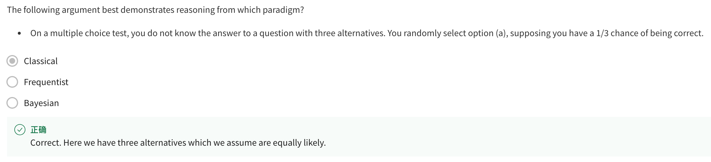 /2023/08/da-bayesian_statistics-coursera-from_concept_to_data_analysis/Probability%20and%20Bayes%E2%80%99%20Theorem%209c5c1098e5f84d6b8f23b5d45c2023ec/Untitled.png